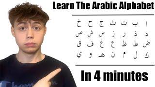 Learn the Arabic Alphabet in 4 Minutes