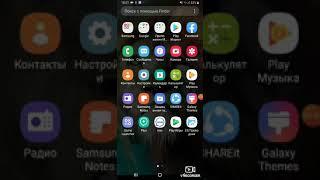 Aptoide бесплатно  скачать  платные  игры