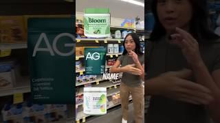 Please don’t fall for this ‍️ #greenspowder #vegetables #greendrink #bloom #alaninu #ag1
