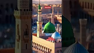 CHAL MADINA CHALTE HAI PLZZ SUBSCRIBE ME #NAMAZ #INSHALLAH #FOLLOW #ISLAM #NAJMUL