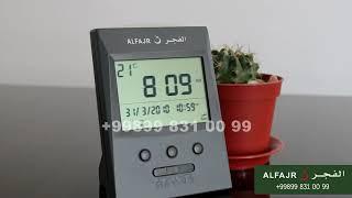 Видео обзор часов Alfajr CS-03 Table clock