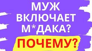 Ошибки в отношениях молодой семьи: Как быть, если отношения после рождения ребенка испортились