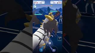 Giratina v/s Giratina in Ultra league! #highlights#pokemon#pokemongo#pvp#giratina#shorts#pOkegIrLyt