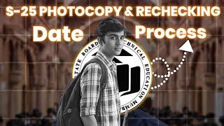 MSBTE SUMMER 2025 Photocopy & Rechecking Timetable | MSBTE New Update