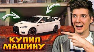 КУПИЛ ПЕРВУЮ МАШИНУ НА ARIZONA RP GTA 5! ПУТЬ БОМЖА В ГТА 5 RP ARIZONA! МОЙ ПУТЬ С НУЛЯ ДО МИЛЛИОНА!