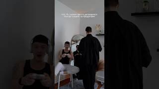 Но я все равно люблю его ️