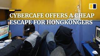 Hong Kong cybercafe offers a cheap getaway from pressures of lifpressures e