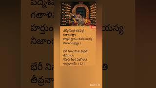 suprabhatham #mssubbalakshmi #song