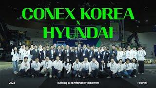 CONEX KOREA 2024 x HD HYUNDAI CONSTRUCTION EQUIPMENT