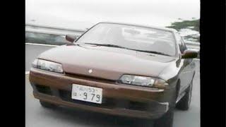 1989 CGTV R32 Nissan Skyline GTS-t Type M , GTS , Ferrari Day at FISCOCG