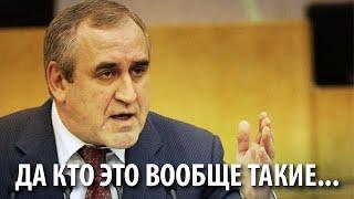 В "Единой России" тысячи граждан назвали "непонятно кем" из-за заявления Терешковой