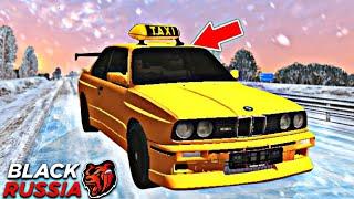 24 Часа Работаю ТАКСИСТОМ! *Работа ТАКСИСТОМ* | Black Russia #blackrussia #grozny #YouTube #taxi