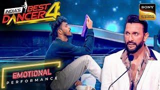 Arjun की Spirit और हौंसले से Terence हुए Move | India's Best Dancer S4 | Emotional Performance