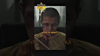 Предал главного бандита  | Омир  #фильм #кино #сериал