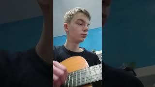 Nathan Baker - Nylon (Demo)