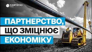 Олексій Чернишов: Нафтогаз максимально сприяє розвитку українського ринку товарів і послуг