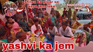 Finally aaj hai yashvi ka jem  | Thakor’s family vlogs
