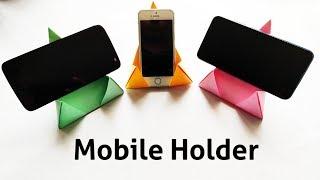 DIY Easy Mobile Holder Out Of A4 Size Paper || Phone Stand