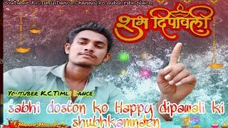 @K C Timli Dance Official // Happy Diwali All friends 1080p