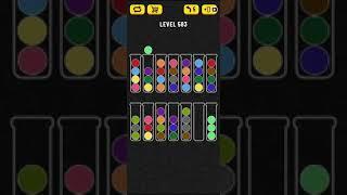 Ball Sort Puzzle - level 583