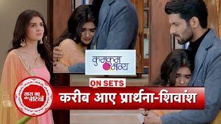 Kumkum Bhagya: Shivansh & Prarthana’s Growing Bond—Is Destiny Changing for Shivansh? | SBB