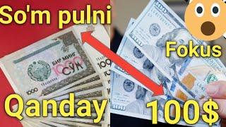 ZO'R FOKUS 1000 SO'MNI 200$ GA AYLATRDIM! QANDAY QILIB? VIDEONI KO'RING!