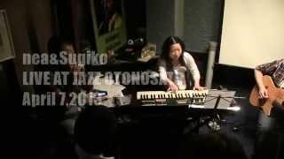 All Blues on Organ, Guitar and Blues Harmonica