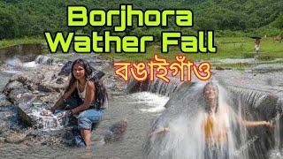 Dustbin Making Process || Borjhora ||Cleanest Villags of assam |