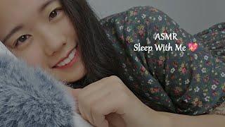 ASMR Sleep With Me  Real Sleep Sound, Breathing Sounds, Patting, Brushing (No Talking, 1Hr)