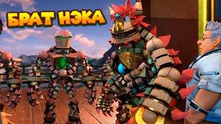 НЭК И ЕГО НОВЫЕ ПРИЁМЫ Knack 2