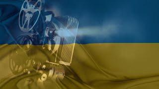 Чи дивляться тернополяни українські кінострічки?