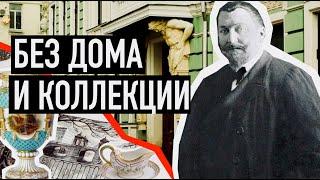 Все его коллекции достались государству, может поэтому и выжил #усадьбаморозова