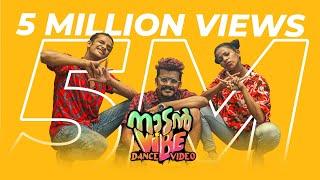 "Naadan Vibe" - Ribin Richard Ft. ThirumaLi (Official Dance Video) Ft. Hisham & Rubeena