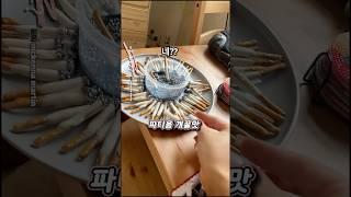 인기 많아지는 파티용 과자 만들기