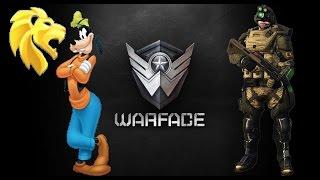 WarFace аккаунты бесплатно