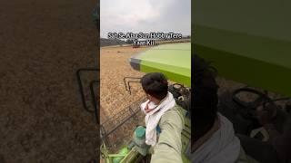 Desi Life  #trendingsong #trending  #viral #farming #desilifestyle #desilife #shortsfeed #shorts