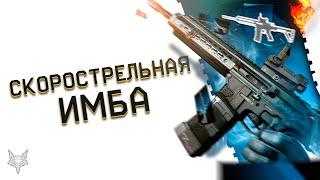 GILBOA SNAKE DBR В ОБНОВЛЕНИИ ПТС ВАРФЕЙС!НОВАЯ КРАФТОВАЯ ТОП ПУШКА ИНЖЕНЕРА WARFACE!