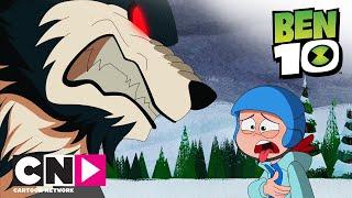 Бен 10 | Горнолыжный курорт | Cartoon Network