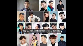 Top 20 Korean Hairstyle For Men Thin Hair 2 #2022 @FunForAll India