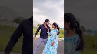 Pouch Pelei De || Odia Short Video ||Odia Reels Video || Badal Guddy Odisha