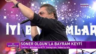 İyi Bayramlar - 1 Eylül 2017 (Soner Olgun)