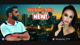 Jamal Mamoyan Welate Min/ New 2021