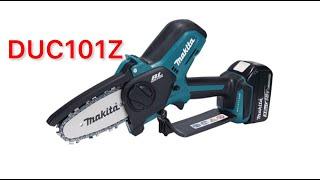 Сучкорез Makita DUC101