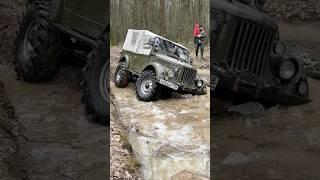 Телепорт из прошлого  #russianjeep #suv #offroad #покатушки #газ69