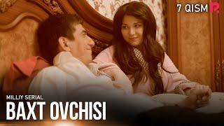 Baxt ovchisi 7-qism (milliy serial) | Бахт овчиси 7-кисм (миллий сериал)