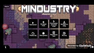 Mindustry. Гайд по лигике юнитов.