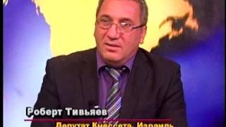 BORIS TENZER, INTERVIEW WITH ROBERT TAVIAEV & JOSEF YAKOV-LEV (July 19, 2010, New York)