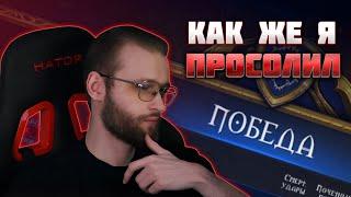 Интересные, смешные моменты со стримов по WoW: Dragonflight!