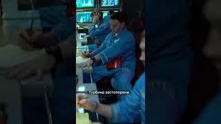 Столкновение с ледяной стеной неизбежно