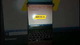 #How to add @ ! in Ms word page